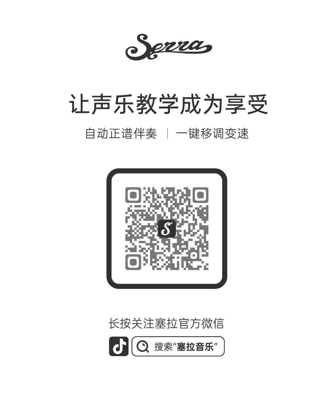 1631930323829479.jpg 微信图片_20210908093114.jpg