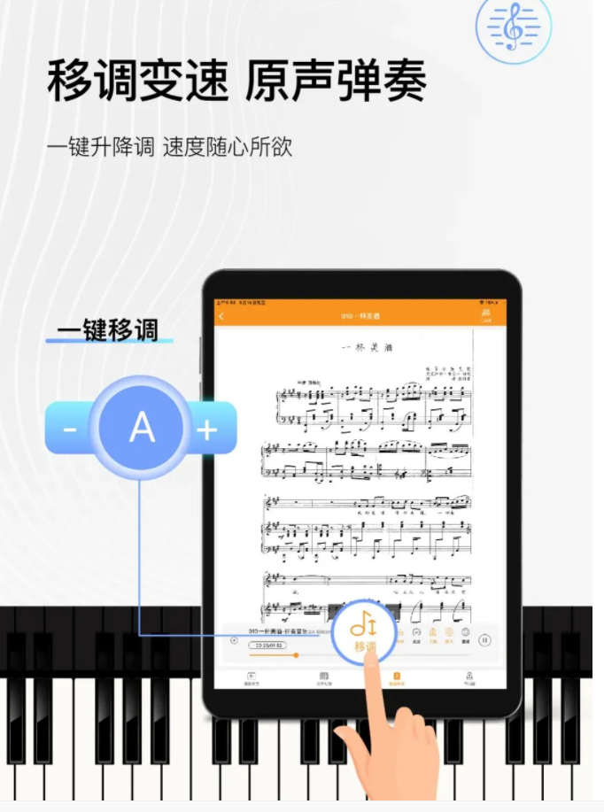 1632365085321129.png 7.png