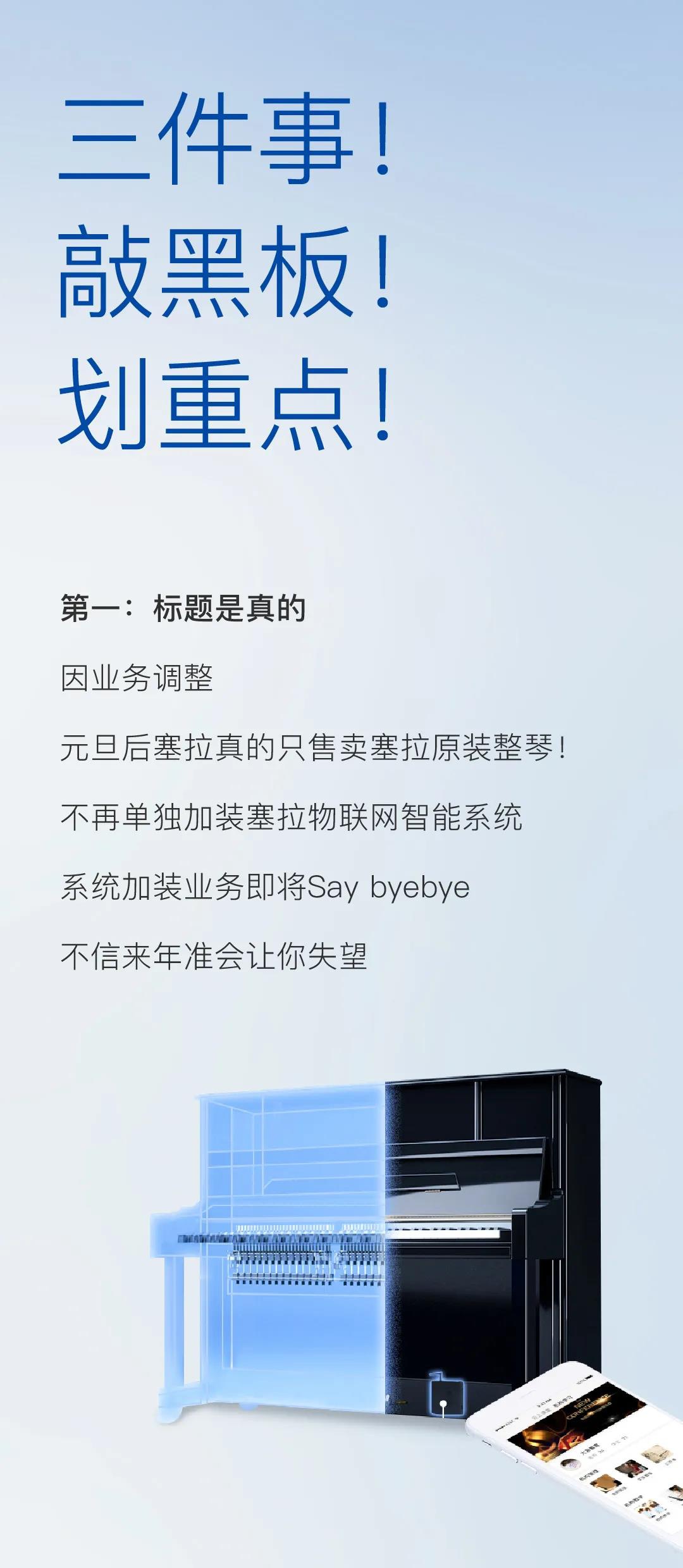 1639979813468423.jpg 微信图片_20211220115615.jpg