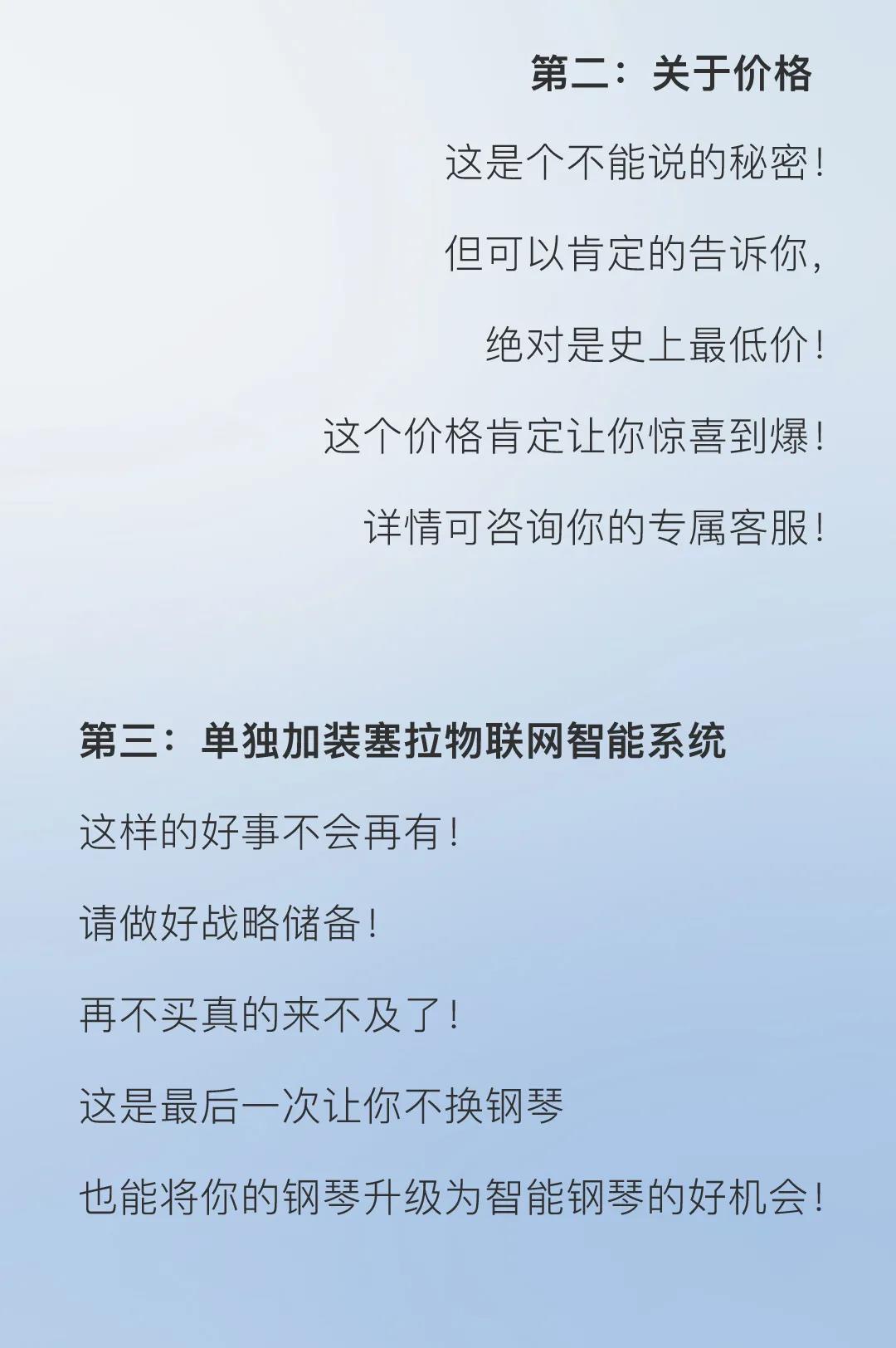 1639979837752865.jpg 微信图片_20211220115620.jpg