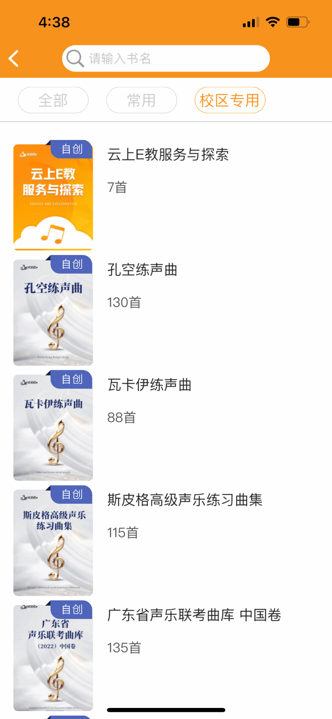 1642408216201501.gif 微信图片_20211122104426.gif