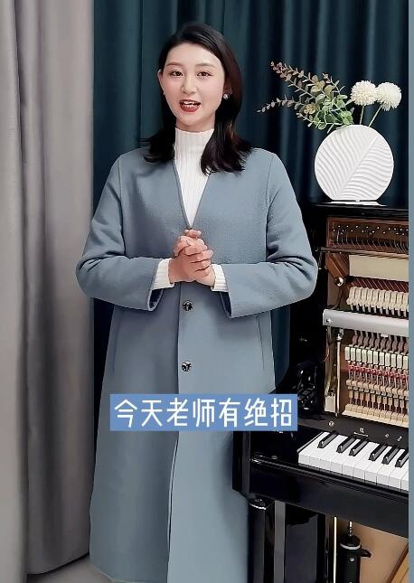 用上塞拉物联网智能钢琴云上E教，这样